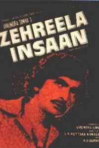 Zehreela Insaan Thumbnail