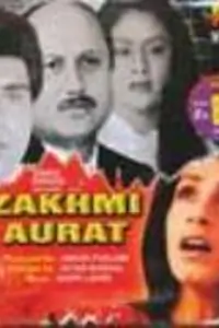 Zakhmi Aurat Thumbnail