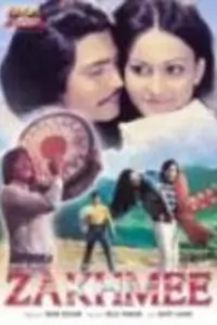 Zakhmee Thumbnail