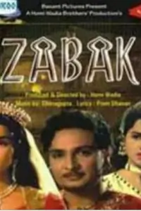 Zabak Thumbnail