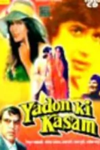 Yadon Ki Kasam Thumbnail