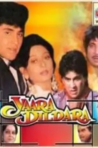 Yaara Dildara Thumbnail