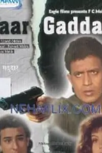 Yaar Gaddar Thumbnail