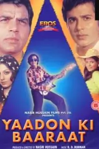 Yaadon Ki Baraat Thumbnail