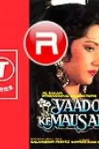 Yaadon Ka Mausam Thumbnail