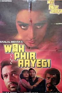 Woh Phir Aayegi Thumbnail