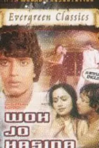 Woh Jo Hasina Thumbnail