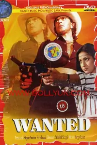 Wanted (1983) Thumbnail