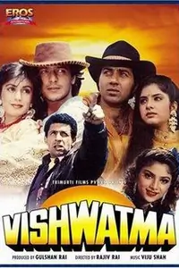 Vishwatma Thumbnail