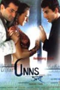 Unns... Means Love