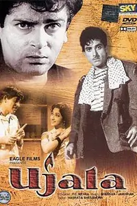 Ujala Thumbnail