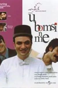 U Bomsi N Me Thumbnail