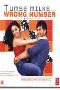 Tumse Milke - Wrong Number