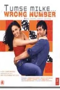 Tumse Milke - Wrong Number Thumbnail
