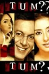 Tum? Thumbnail