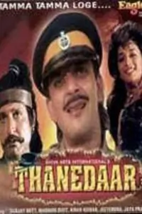 Thanedaar Thumbnail