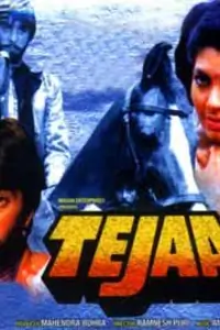 Tejaa Thumbnail