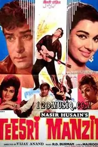 Teesri Manzil Thumbnail