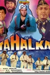 Tahalka Thumbnail