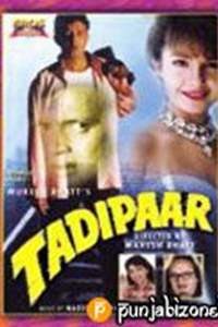 Tadipaar