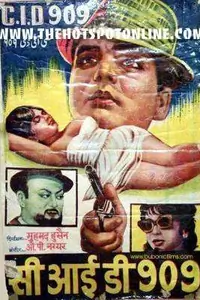 C.i.d 909 Thumbnail
