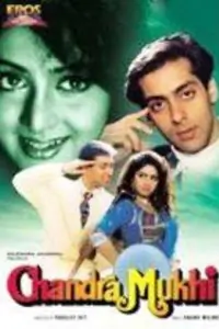 Chandra Mukhi (1993) Thumbnail