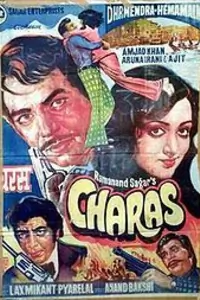 Charas Thumbnail