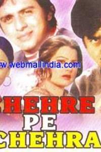 Chehre Pe Chehra