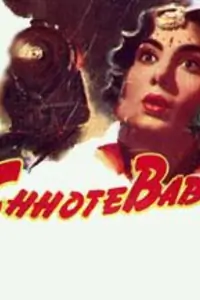 Chhote Babu Thumbnail