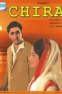 Chiraag Thumbnail
