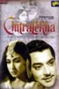 Chitralekha Thumbnail