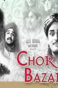 Chor Bazar Thumbnail