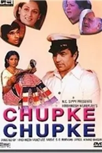 Chupke Chupke Thumbnail