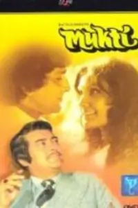 Mukti Thumbnail