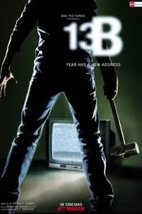 13B Thumbnail