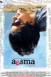 Aasma Thumbnail