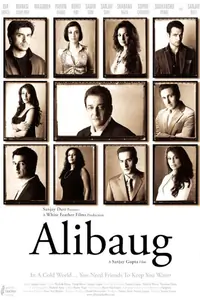 Alibaug Thumbnail
