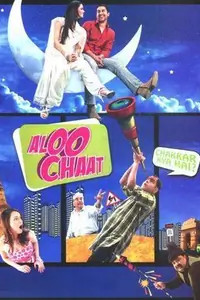 Aloo Chaat Thumbnail