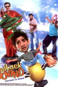 Bad Luck Govind Thumbnail