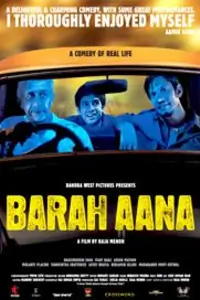 Barah Aana Thumbnail