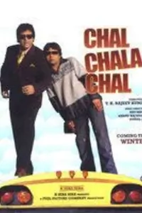 Chal Chala Chal Thumbnail