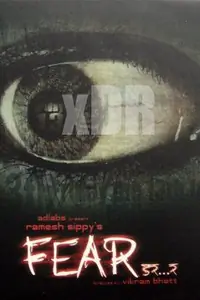 Fear Thumbnail