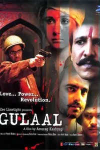 Gulaal Thumbnail