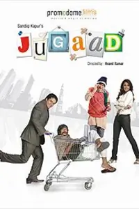 Jugaad Thumbnail