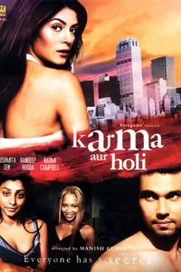 Karma aur Holi Thumbnail