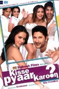 Kisse Pyaar Karoon Thumbnail