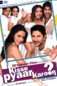 Kisse Pyaar Karoon Thumbnail