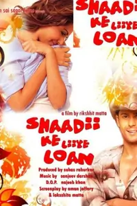 Shaadi Ke Liye Loan Thumbnail