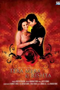 Tera Mera Ki Rishta Thumbnail