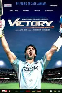 Victory Thumbnail